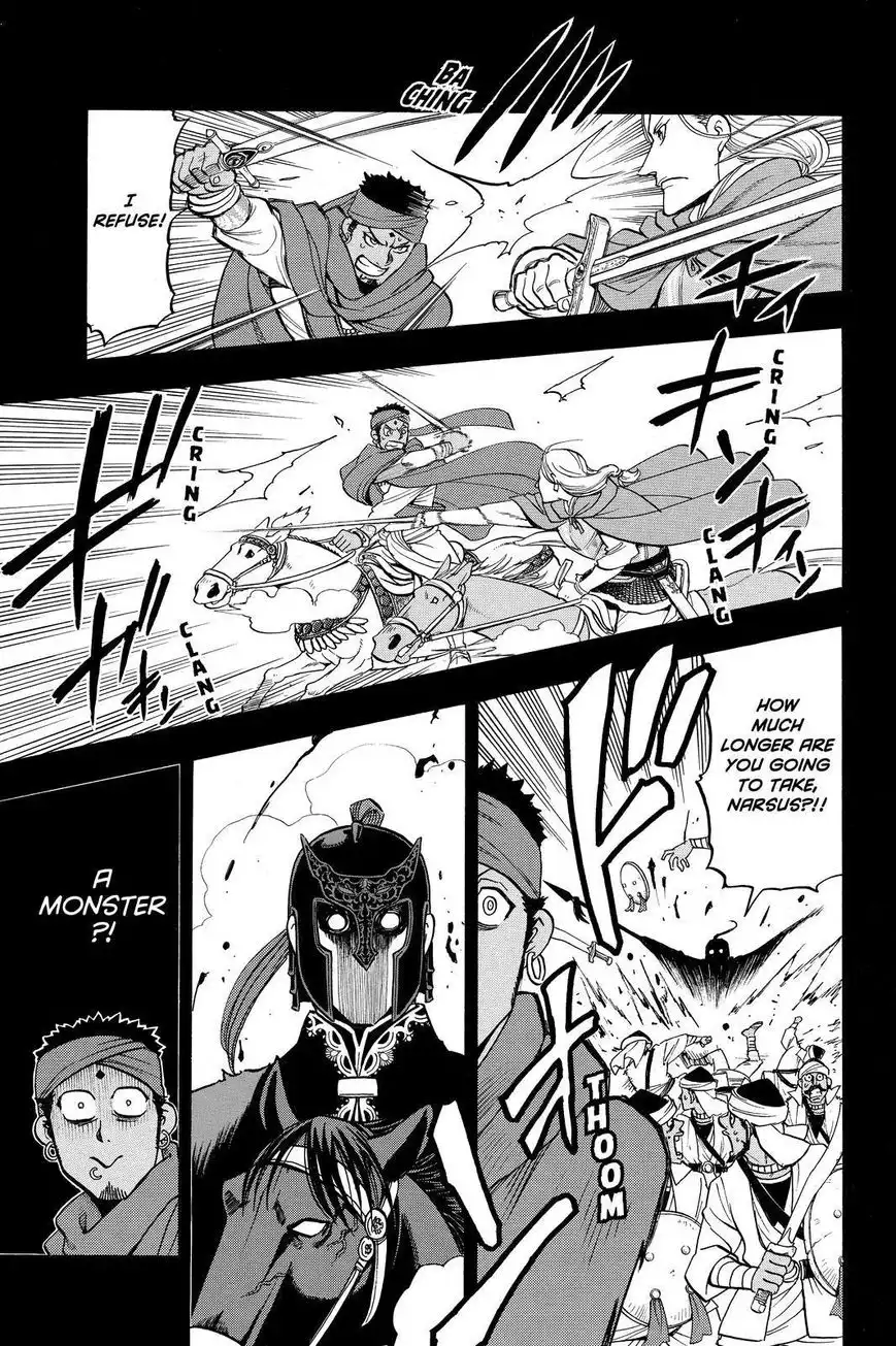 Arslan Senki (ARAKAWA Hiromu) Chapter 41 15